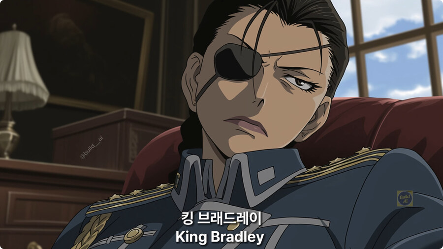 ai로 성별 바뀐 강철의 연금술사 등장인물.jpg_14.jpg