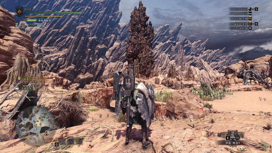 뭐임 와일즈가 월드보다 그래픽 구림?_1.jpg