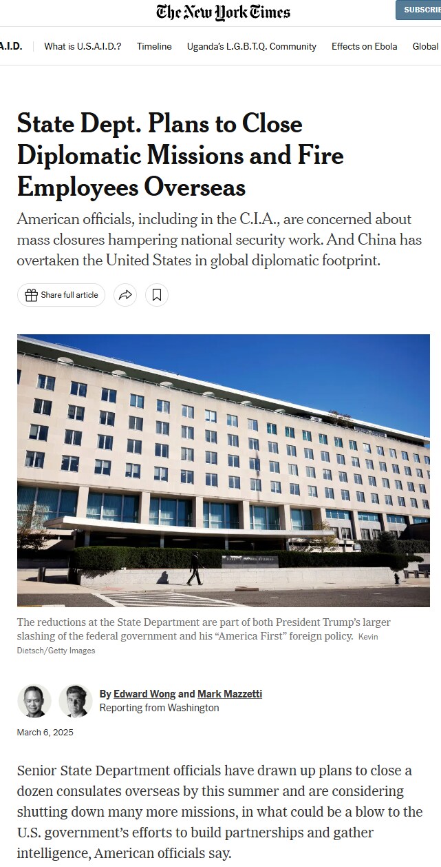 미국] 애초에 외교를 해야되는게 이상하다!_1.png