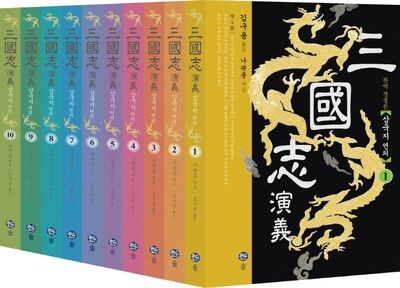 급완결 내고 끝내서 개욕 처먹은 건 이게 원탑이지_1.jpg