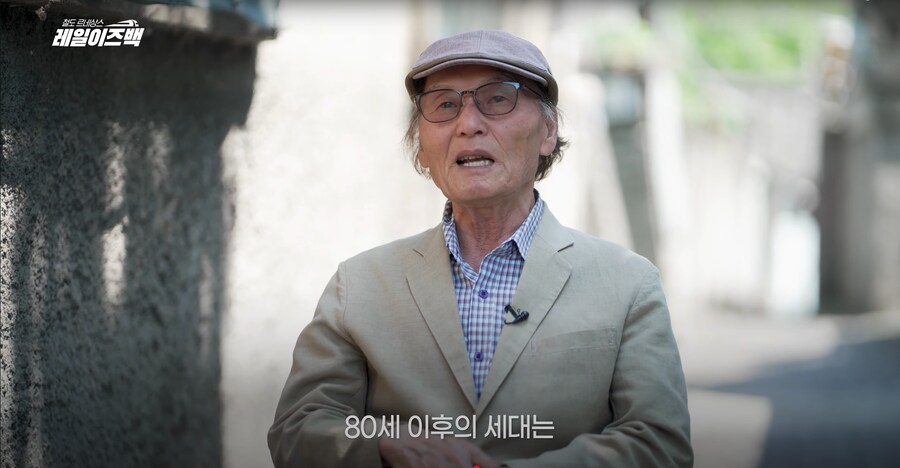 대전의 역사 3편 - 대전은 왜 밀가루의 도시로 불리게 되었을까?_10.png