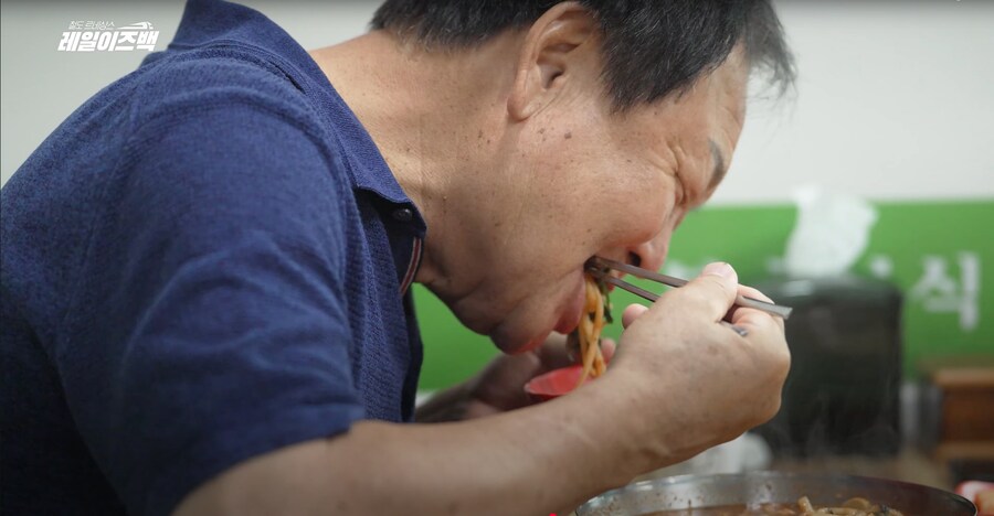 대전의 역사 3편 - 대전은 왜 밀가루의 도시로 불리게 되었을까?_31.png