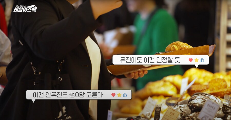 대전의 역사 3편 - 대전은 왜 밀가루의 도시로 불리게 되었을까?_40.png