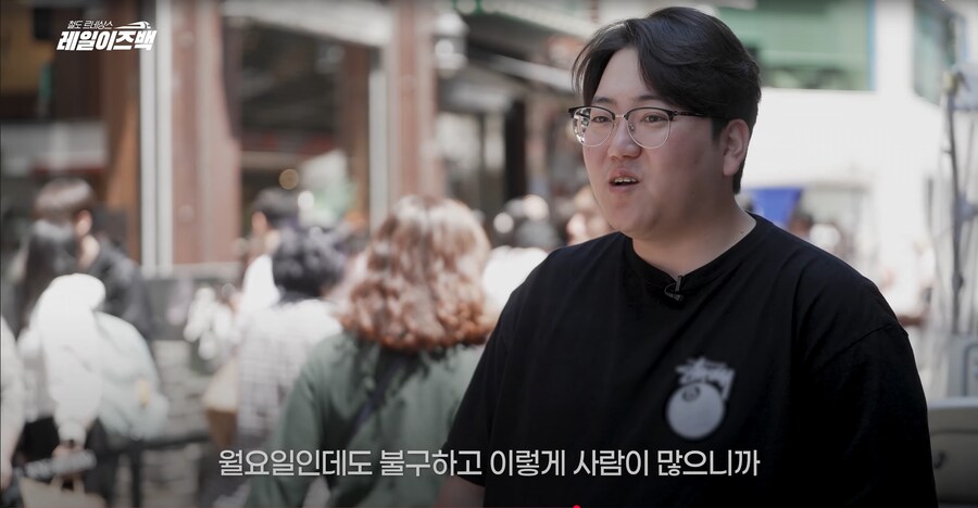 대전의 역사 3편 - 대전은 왜 밀가루의 도시로 불리게 되었을까?_55.png