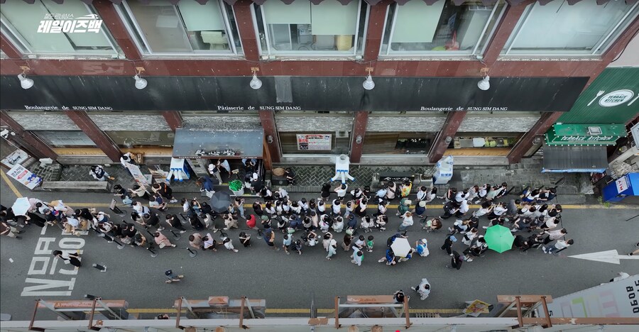 대전의 역사 3편 - 대전은 왜 밀가루의 도시로 불리게 되었을까?_68.png
