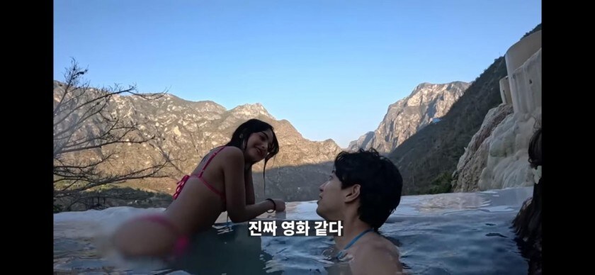 선생님 엉덩이 만지던 여행유투버 근황_1.jpg