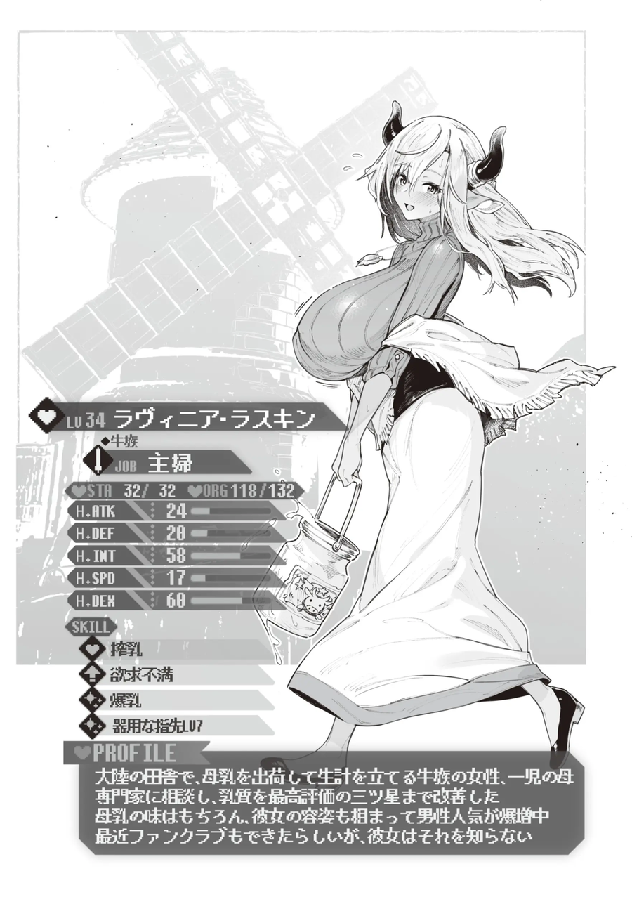 다~아는 분들이구만_1.webp