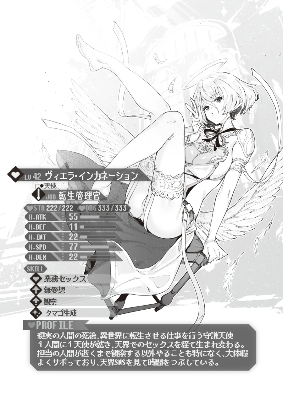 다~아는 분들이구만_2.webp