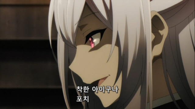 [어둠의실력자]돈을 원하는 중2병_11.jpg