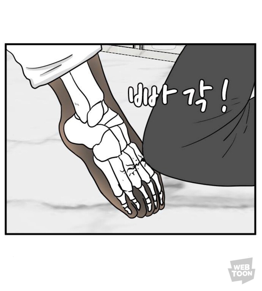 여자들의 캣파이트 특징_6.jpg