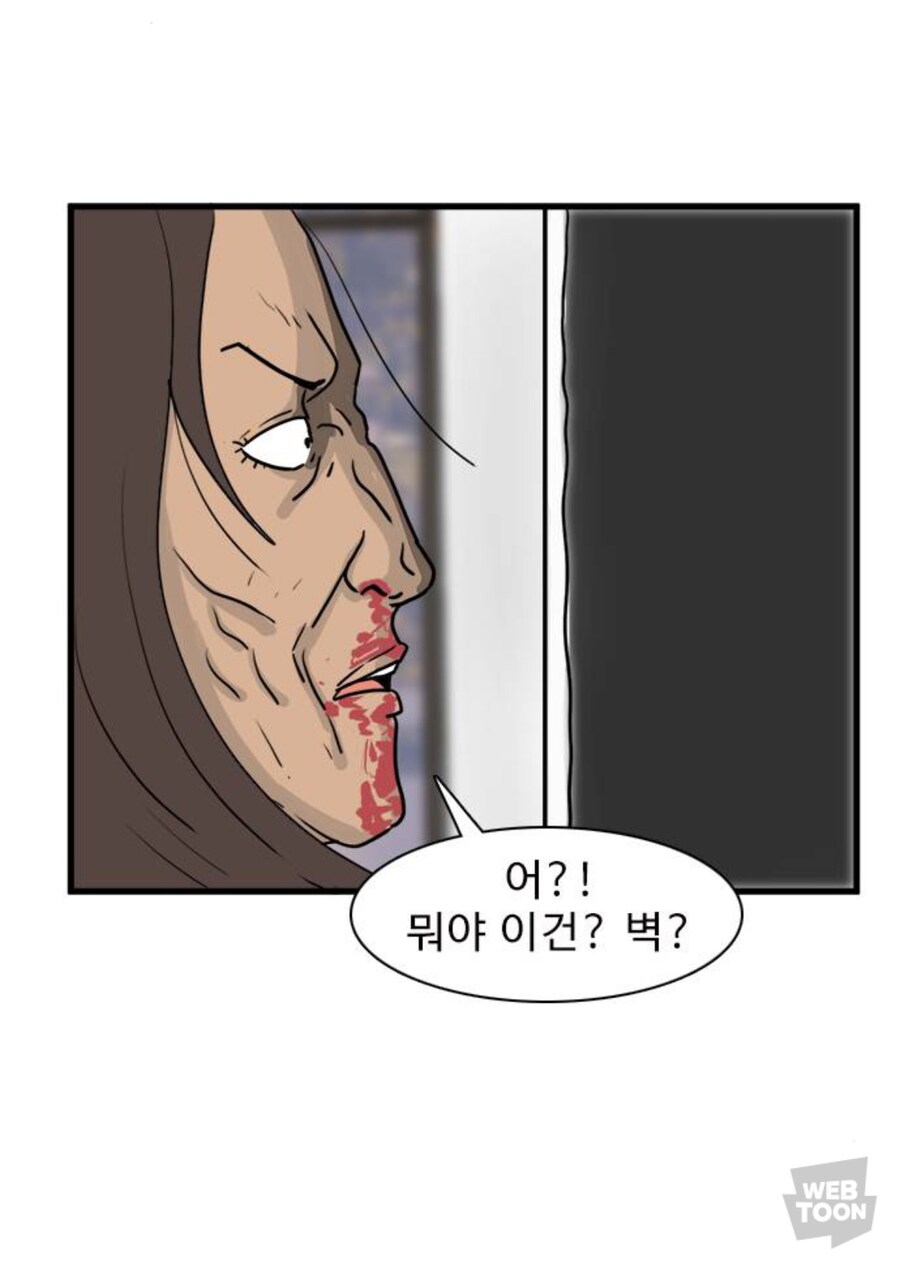 여자들의 캣파이트 특징_15.jpg