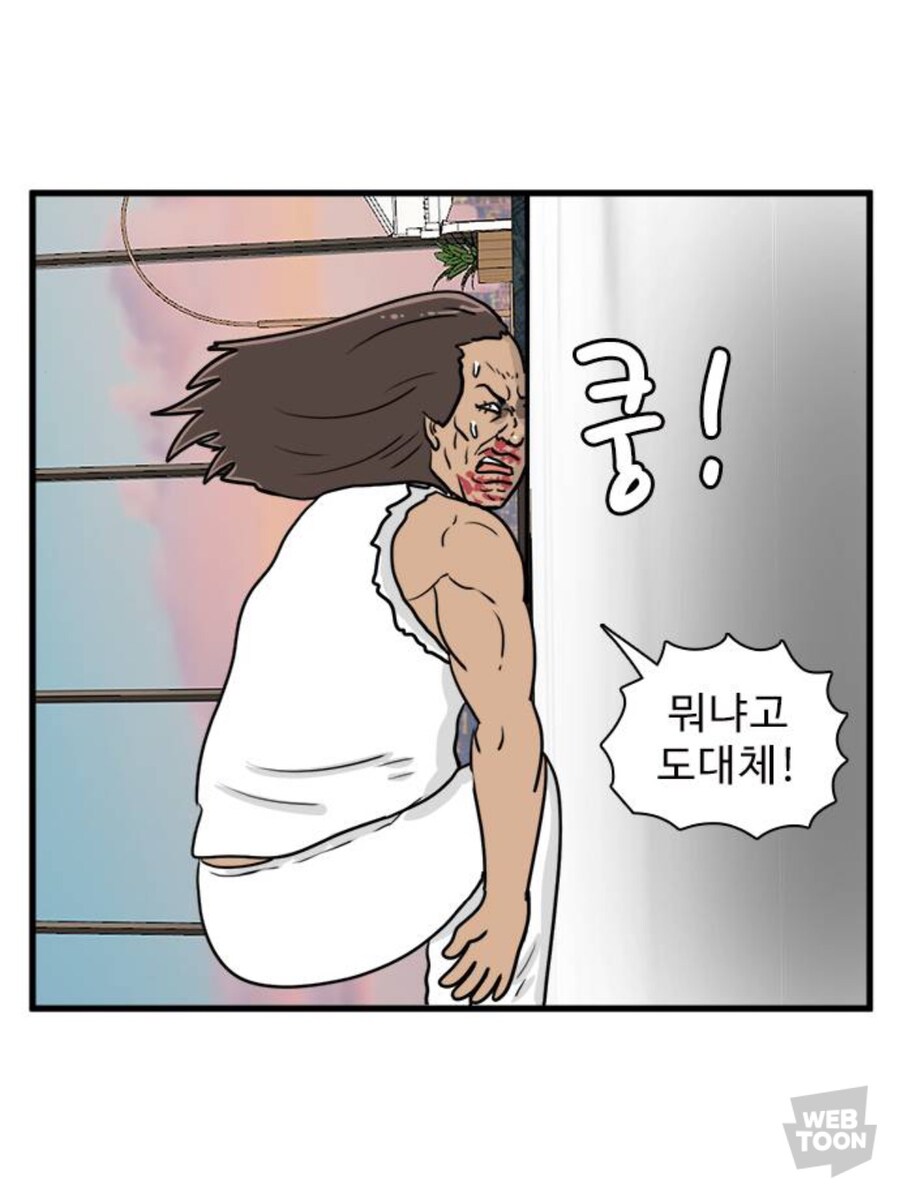 여자들의 캣파이트 특징_16.jpg
