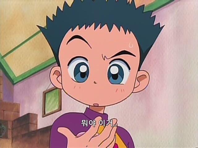 겨우 그런 이유로 사람을 죽였단 말이야!?_8.jpg