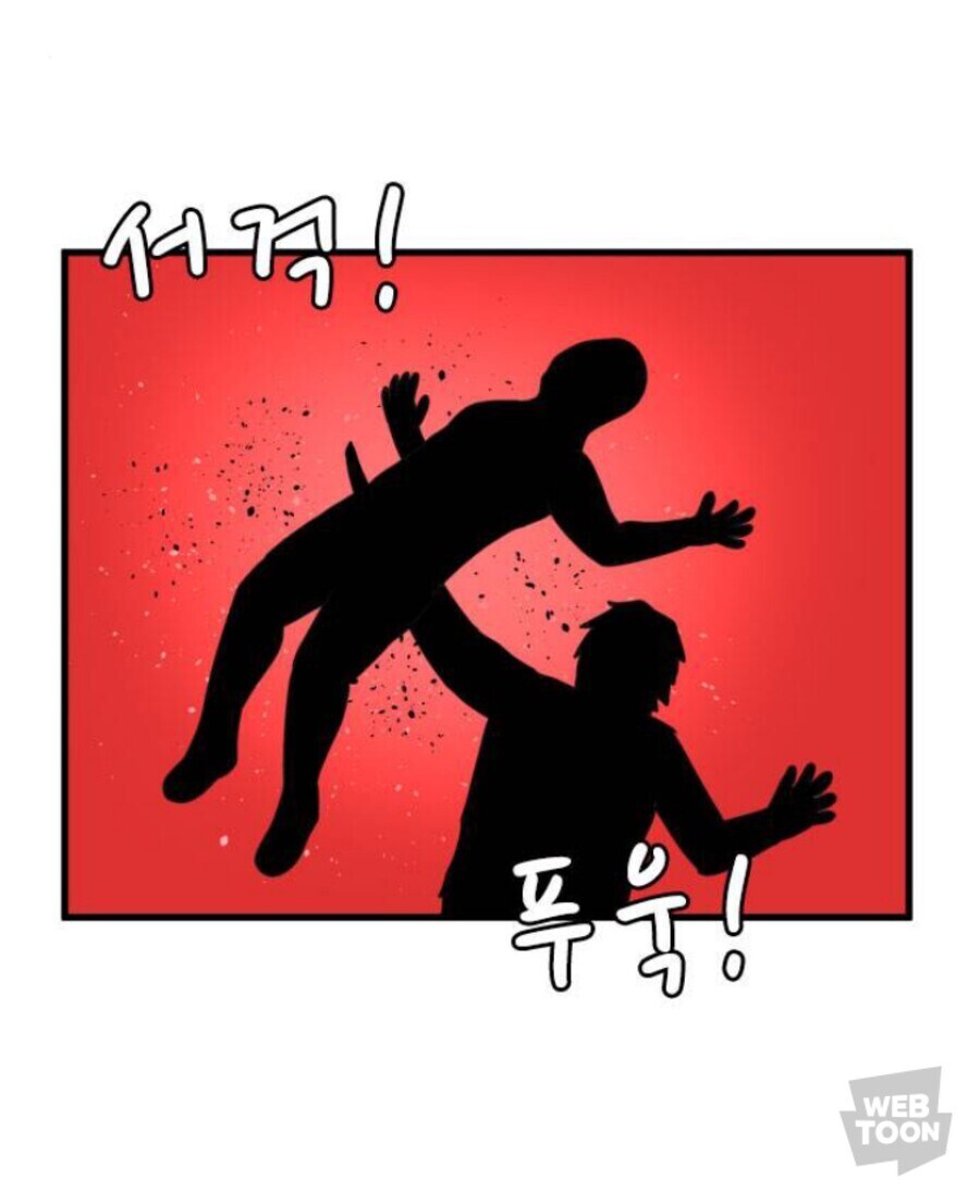 한가지 기술만 쓰는 캐릭터 특징_1.jpg