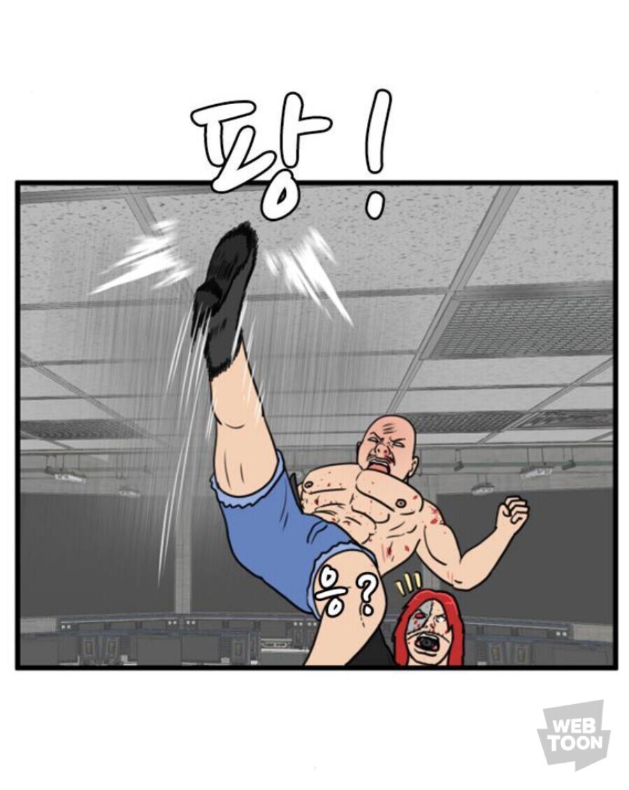 한가지 기술만 쓰는 캐릭터 특징_2.jpg