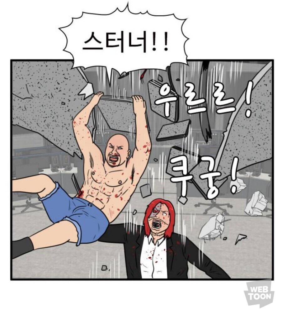 한가지 기술만 쓰는 캐릭터 특징_4.jpg