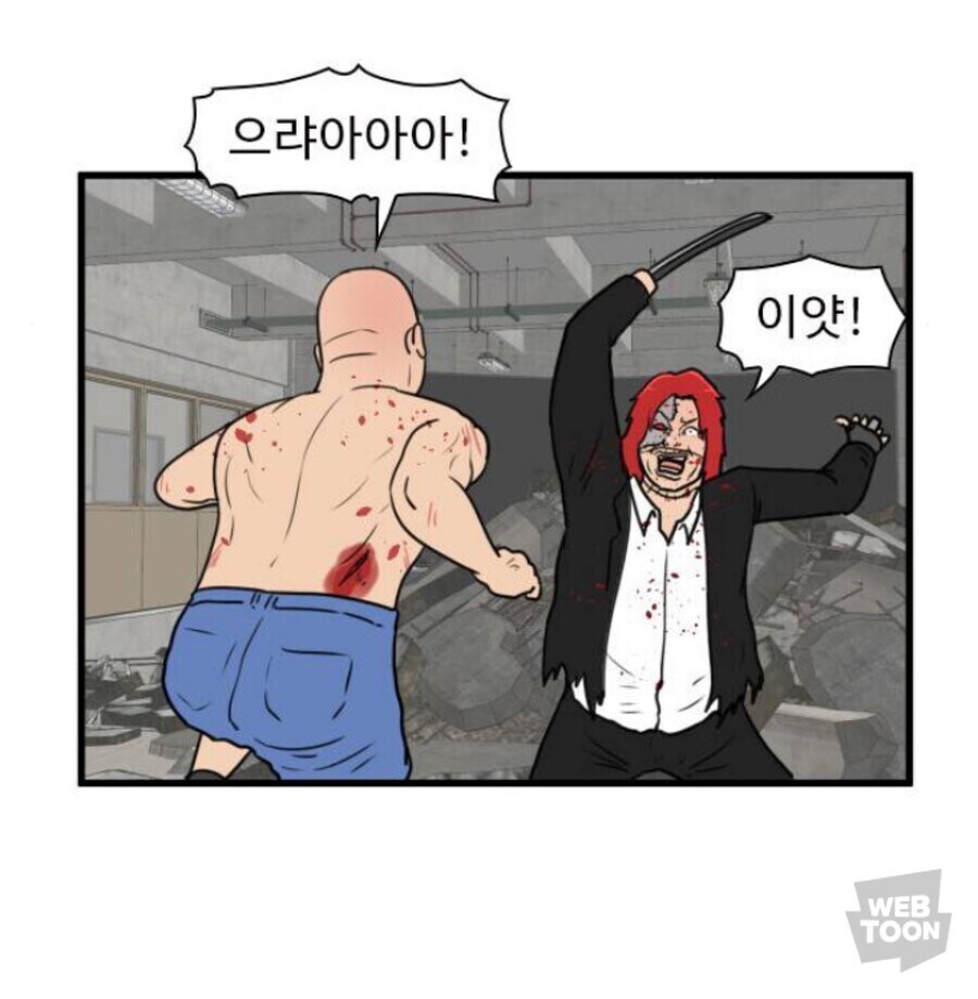 한가지 기술만 쓰는 캐릭터 특징_7.jpg