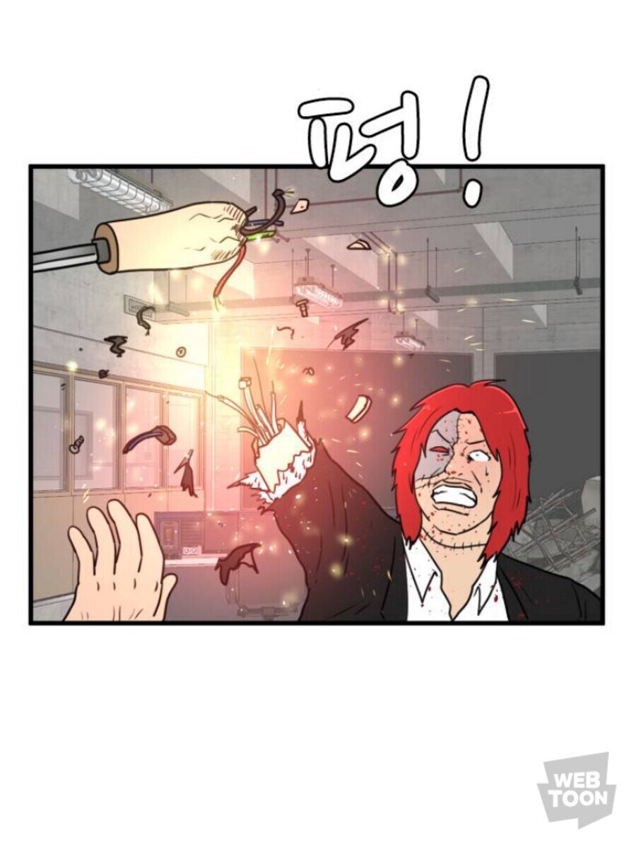 한가지 기술만 쓰는 캐릭터 특징_10.jpg