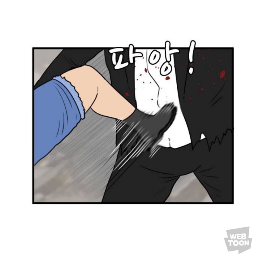 한가지 기술만 쓰는 캐릭터 특징_12.jpg