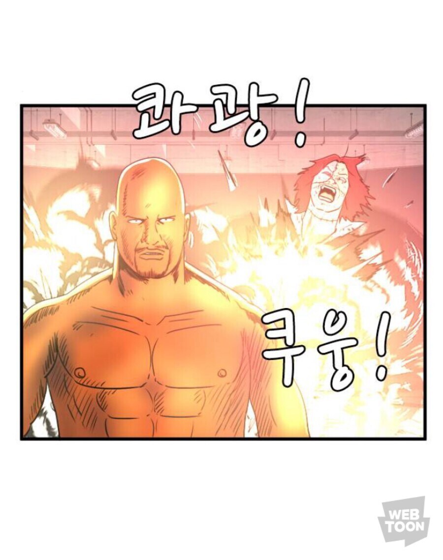 한가지 기술만 쓰는 캐릭터 특징_14.jpg