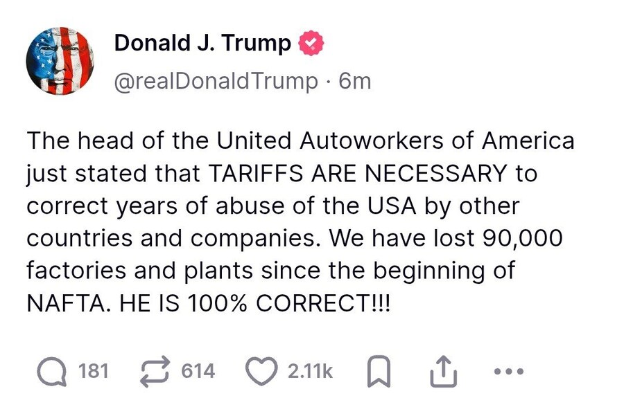 트럼프 "세계가 미국 수탈해와서 관세는 필요함"_2.jpg