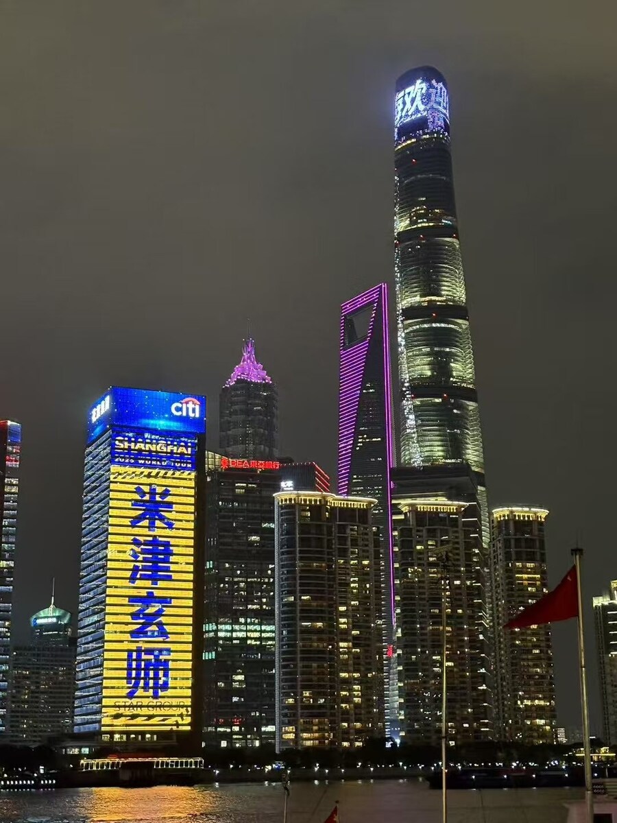 요네즈 켄시 중국 팬 클라스_2.jpg