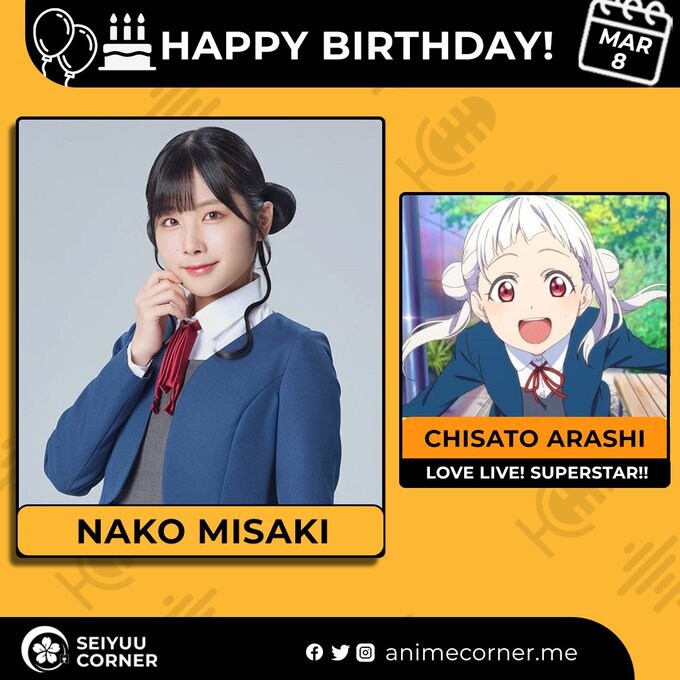 [성우]『미사키 나코』생일_1.jpg