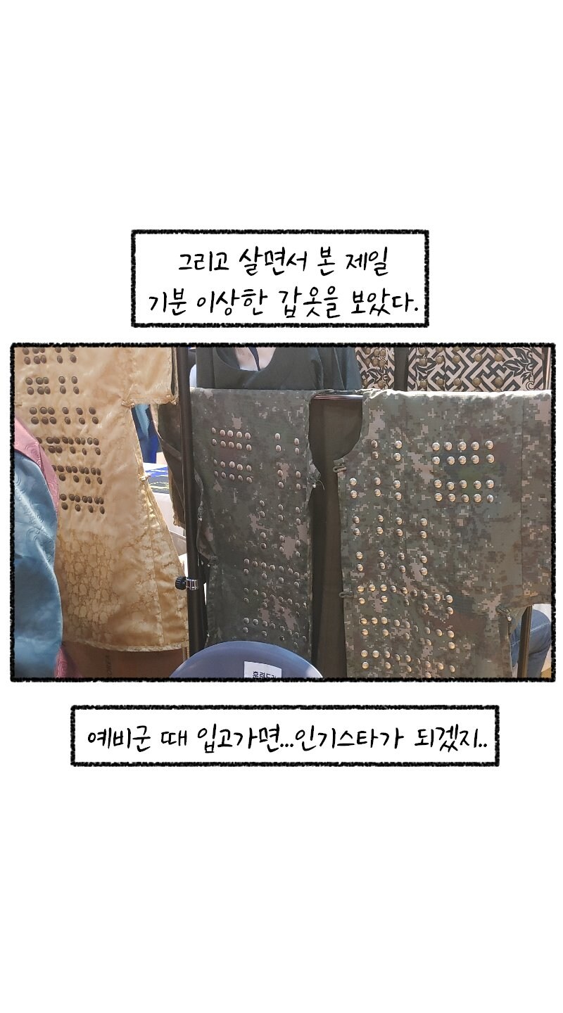 에어소프트 불랑기포_6.jpg