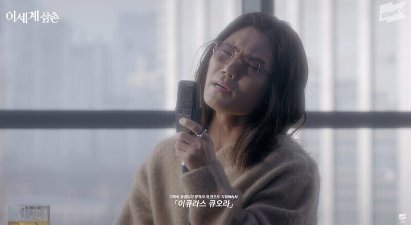 옆 자리 '이세' 양이 1초 동안 사라졌다 나타났다.manga_2.jpg