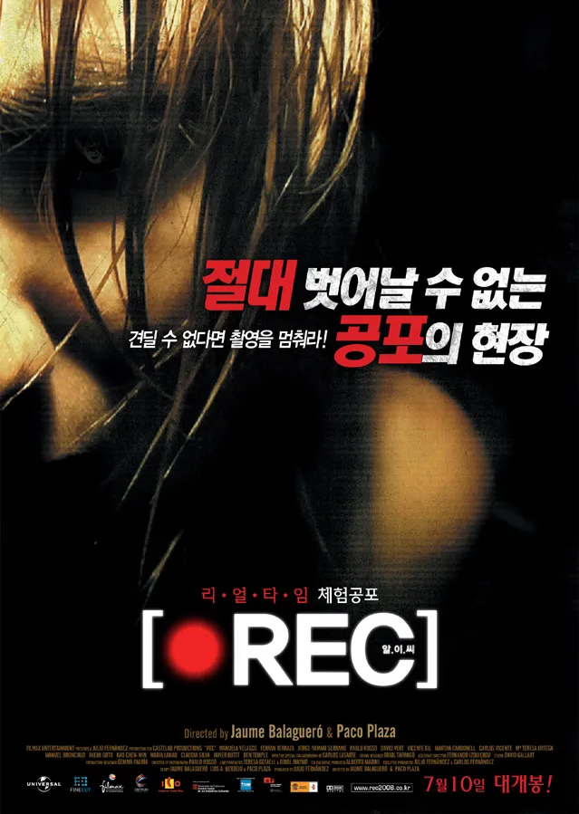 좀비) 의외로 갈리는 장르물 팬덤 취향_2.webp