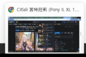 AI 논란 찐 최종 결론남_2.png