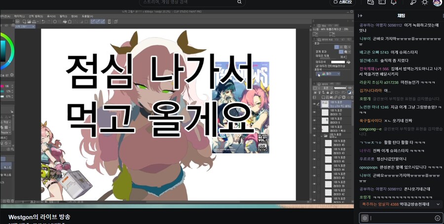 AI 논란 찐 최종 결론남_1.png
