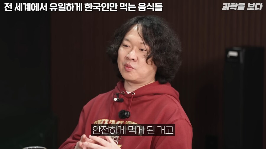 한국인만 먹는 음식_3.png