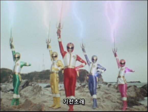 전대장인 대련왕 , 아대왕_2.png