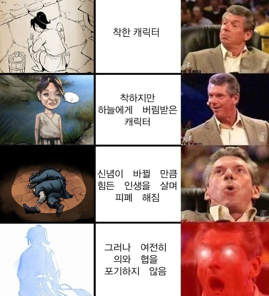 최근?에 나온 무틀딱 척추 치료제.jpg_4.webp