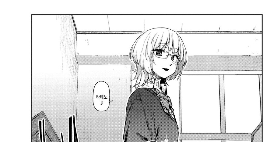 디도스중에 미안한데 순애물 올릴테니 추천눌러놔라_13.jpg