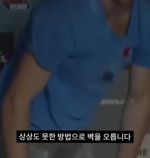 대회에서 고민고민하고 또 고민해서 만든 특설 경기장_5.jpg