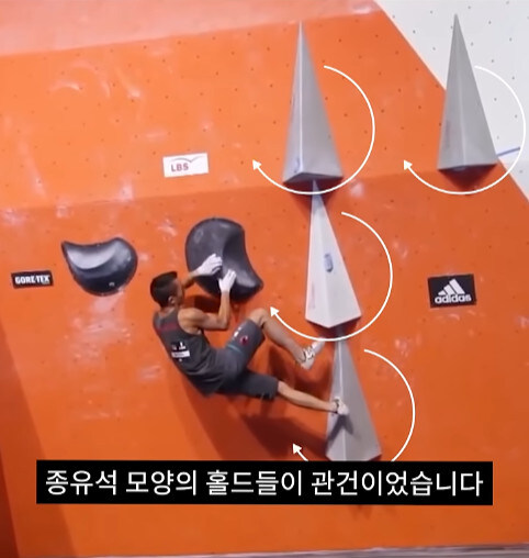 대회에서 고민고민하고 또 고민해서 만든 특설 경기장_10.jpg