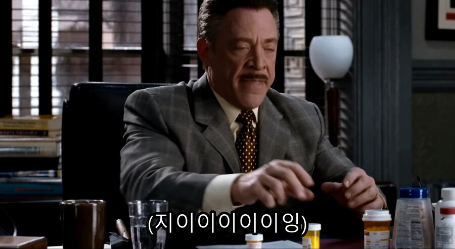 영화) 스파이더맨3, 제임스 국장의 분노조절 ㅋㅋㅋㅋㅋㅋ_34.jpg