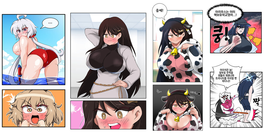 오랜만에 커미션 홍보합니다_4.jpg