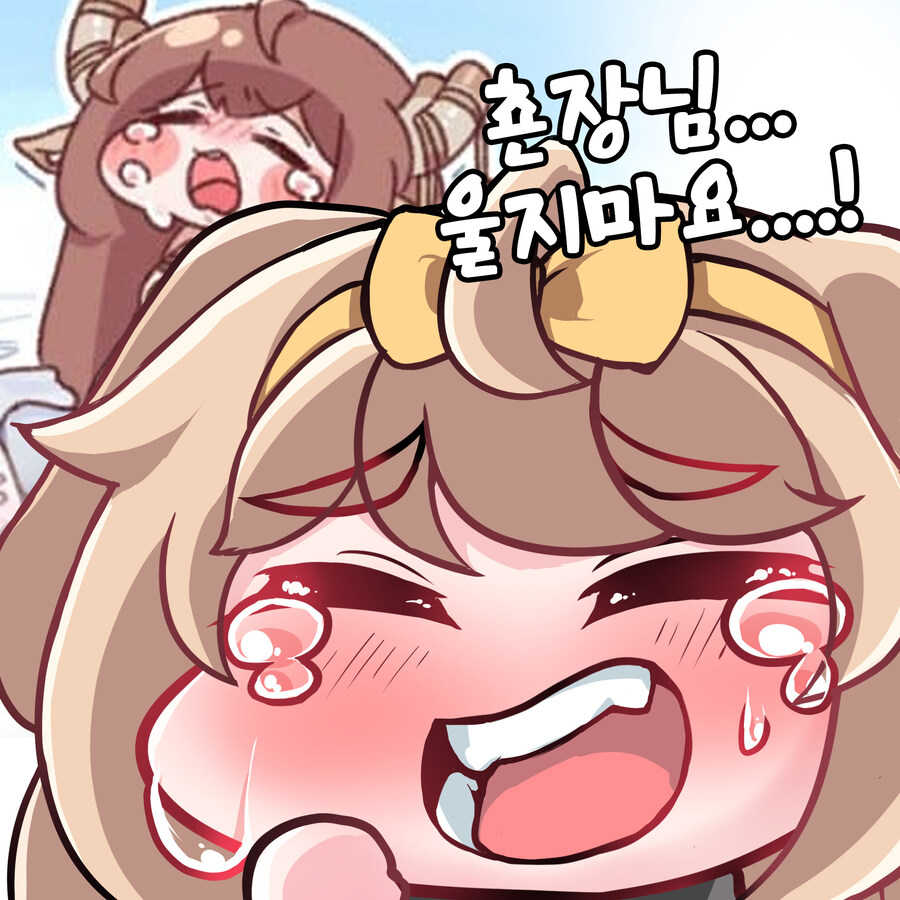 오랜만에 커미션 홍보합니다_7.jpg