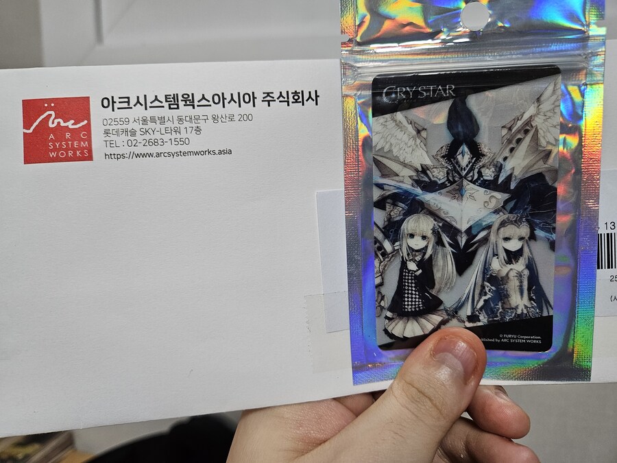 레이 생일 그리고 생일썰_2.jpg