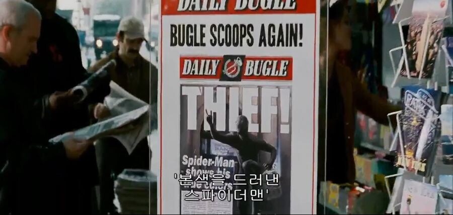 가짜뉴스를 엄격하게 대하는 뉴스.jpg_1.jpg