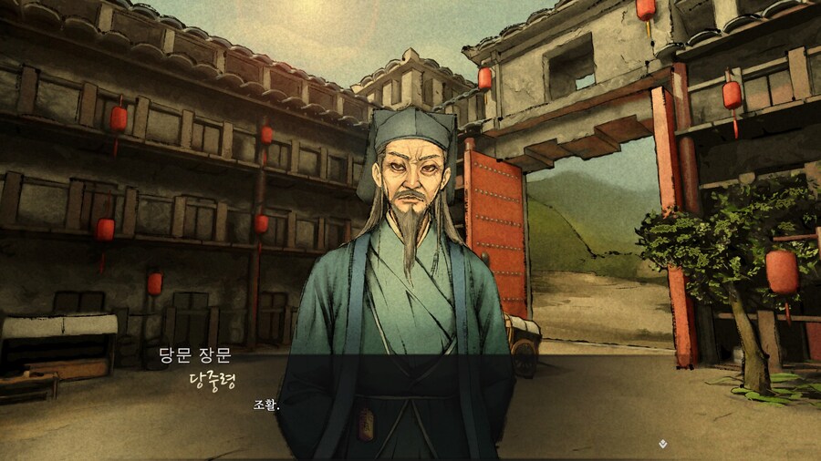 활협전) 흑막이 주인공을 사랑한 이유_19.jpg