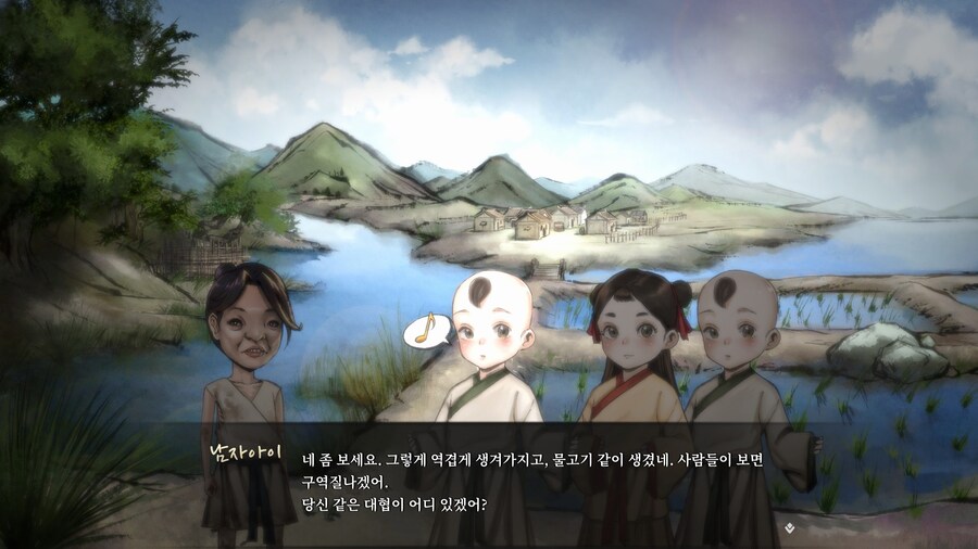 활협전) 흑막이 주인공을 사랑한 이유_17.jpg