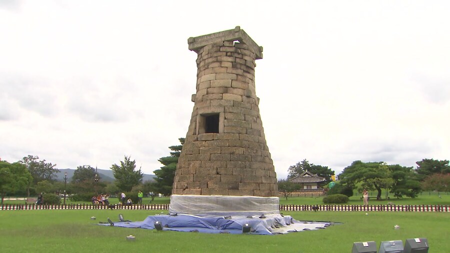 사실 원본 그대로가 아닌 유적_1.jpg