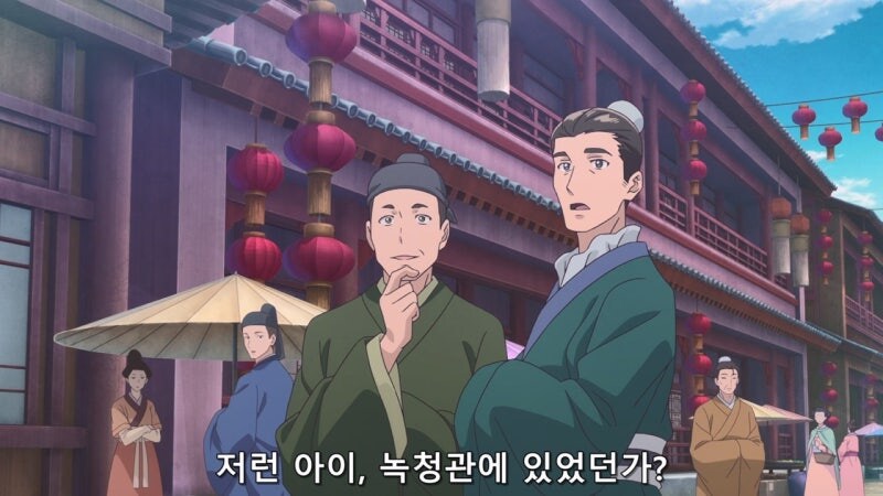 창녀를 돈을 주고 사서 직장에 데려온 남자주인공_4.jpg