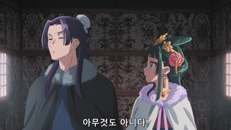 창녀를 돈을 주고 사서 직장에 데려온 남자주인공_9.jpg