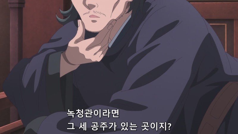 창녀를 돈을 주고 사서 직장에 데려온 남자주인공_27.jpg