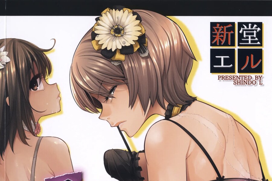 사지절단 장르가 별로라는 이유_1.jpg